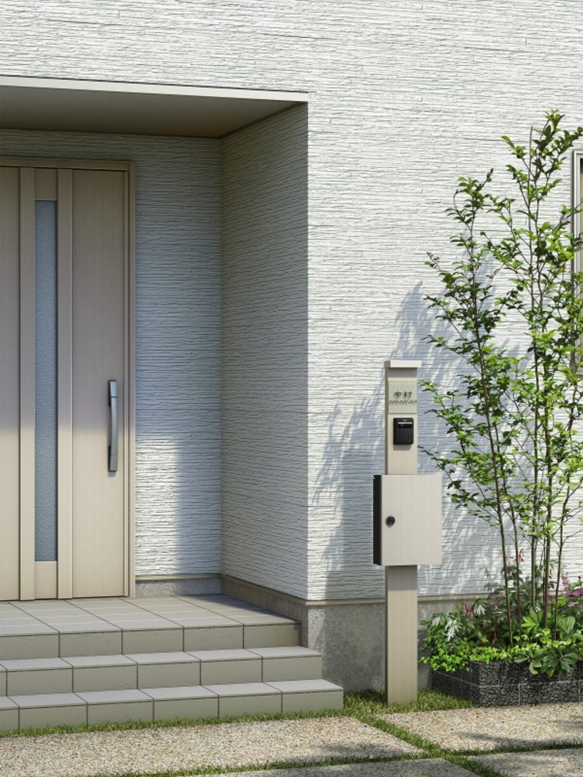シンプルなポストユニット。表札まわりを照らすLED照明を組み込んだタイプも。 [　シンプレオ ポストユニット施工例] YKK AP　http://www.ykkap.co.jp/