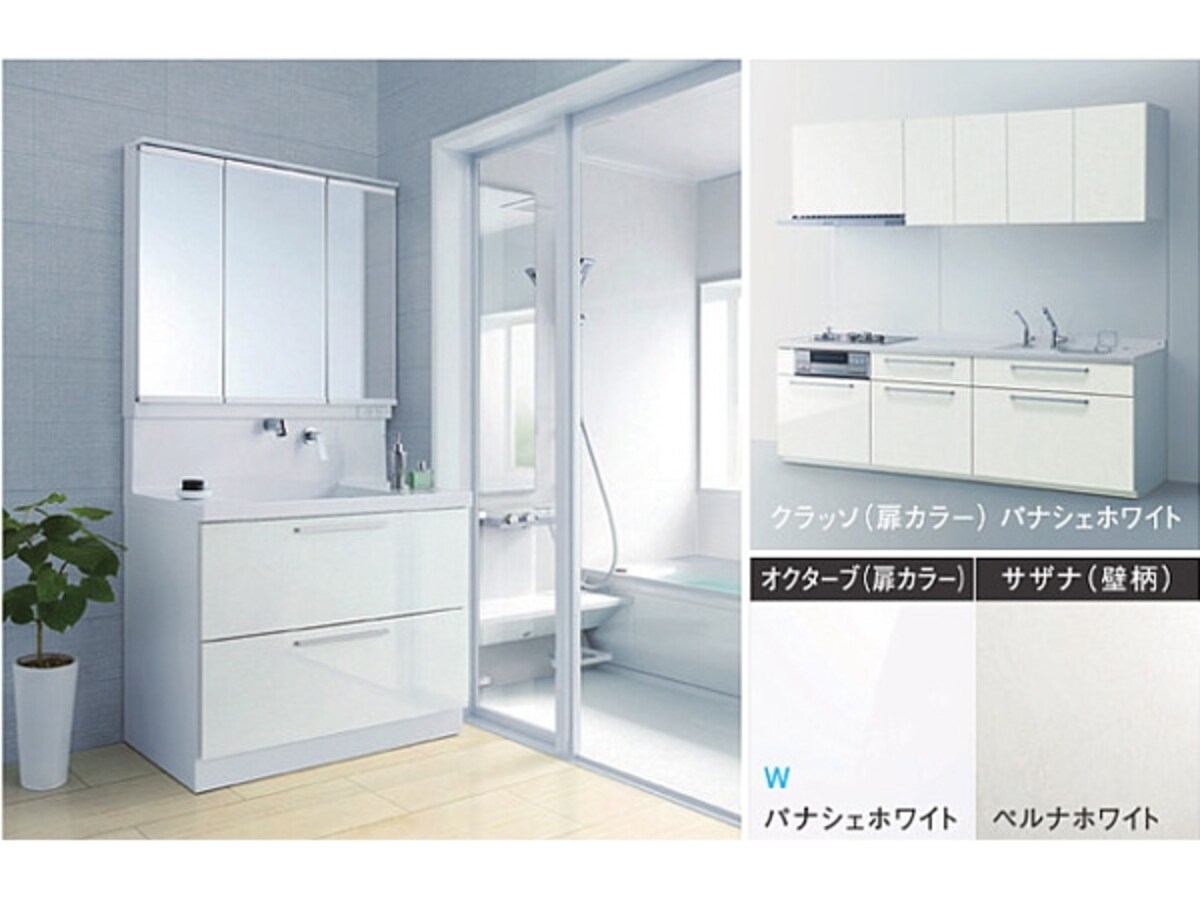 洗面室やバスルーム、システムキッチンなどともコーディネート可能。 [オクターブ]　 TOTO　 http://www.toto.co.jp/