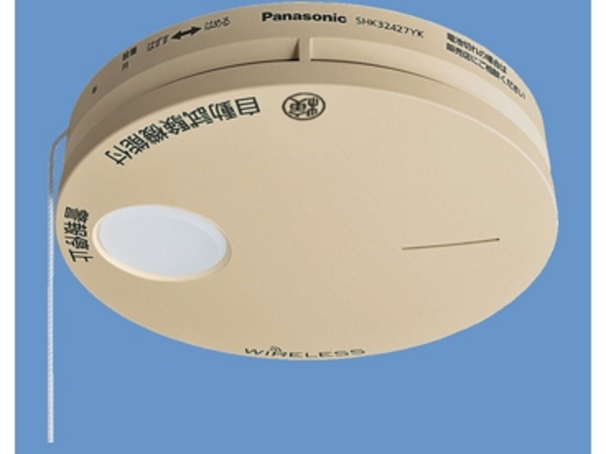 [SHK32427YKけむり当番薄型2種(電池式・ワイヤレス連動子器)(警報音・音声警報機能付)(和室色)] パナソニック エコソリューションズ　http://sumai.panasonic.jp/