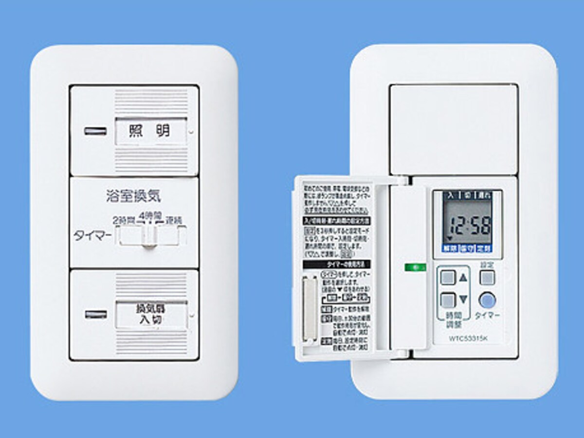 左）換気扇をタイマー設定によってオフすることが可能。 [コスモシリーズ ワイド 21　浴室換気スイッチ] （右）あらかじめ設定した時間に照明が自動でオンオフできる。[コスモシリーズ ワイド 21　あけたらタイマ]　パナソニック エコソリューションズ