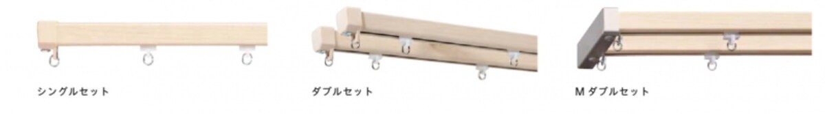 [機能レール]　　LIXIL 　http://www.lixil.co.jp/