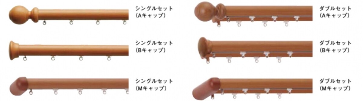 [装飾レール]　　LIXIL 　http://www.lixil.co.jp/