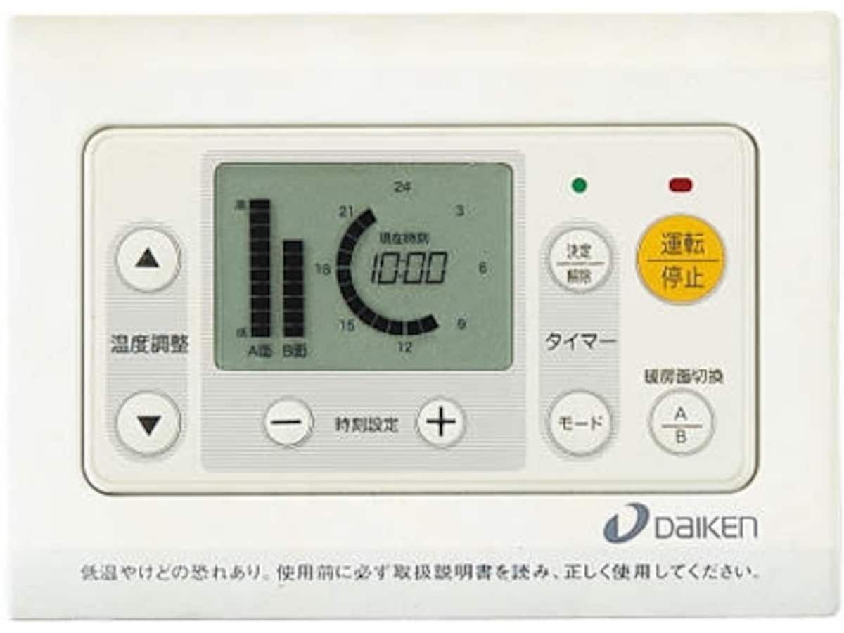 LDなどの大スペースに適するA・B面切り替えタイプ。薄壁でも既存の壁にも設置可能。[電気式用 部材 あたたか12用コントローラーCR-N150 2面切り替えタイプ]　 DAIKEN https://www.daiken.jp/
