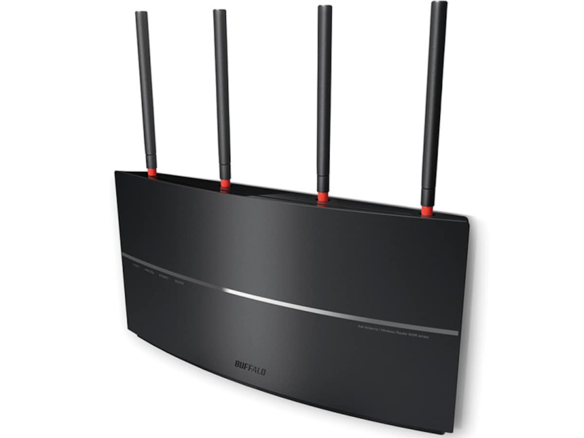 AirStation HighPower Giga WXR-2533DHP2