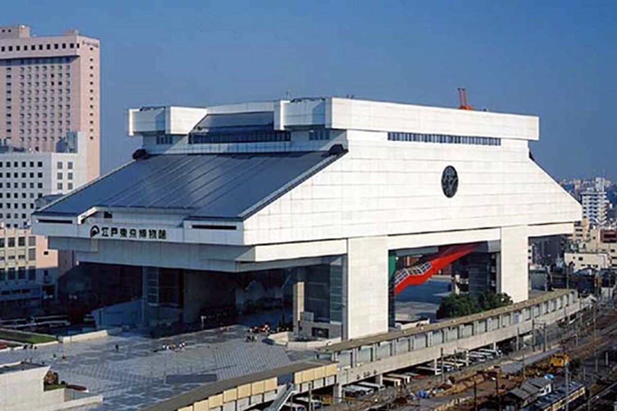 江戸東京博物館　外観