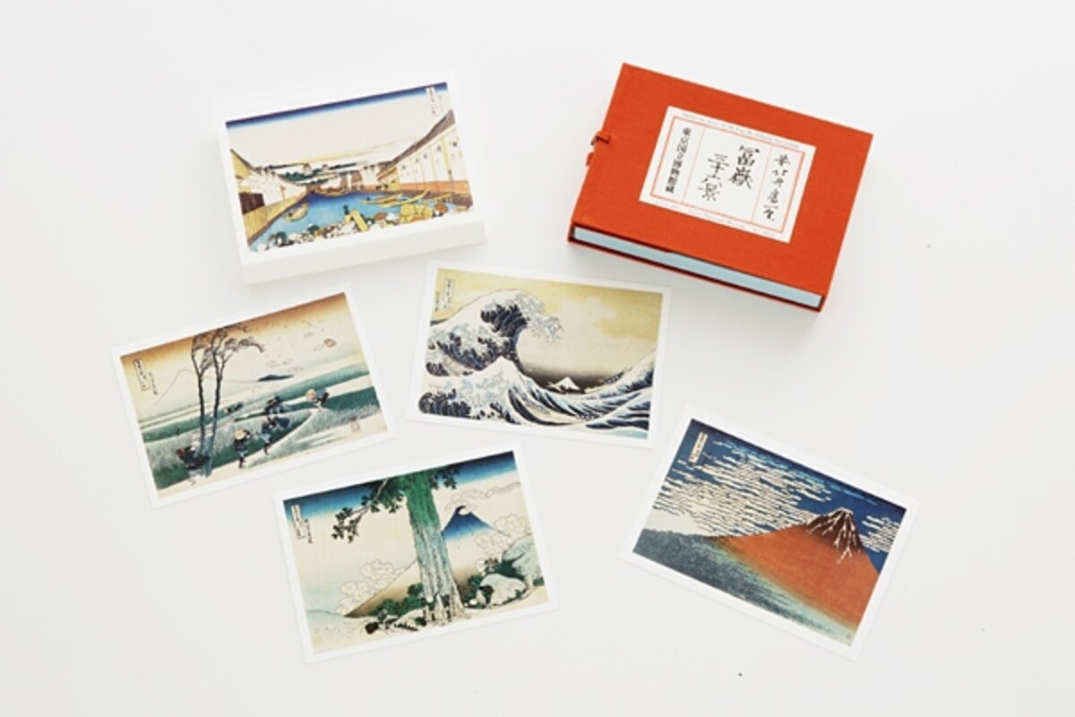 絵はがきセット「富嶽三十六景」　葛飾北斎筆　46枚入　3,780円（税込）