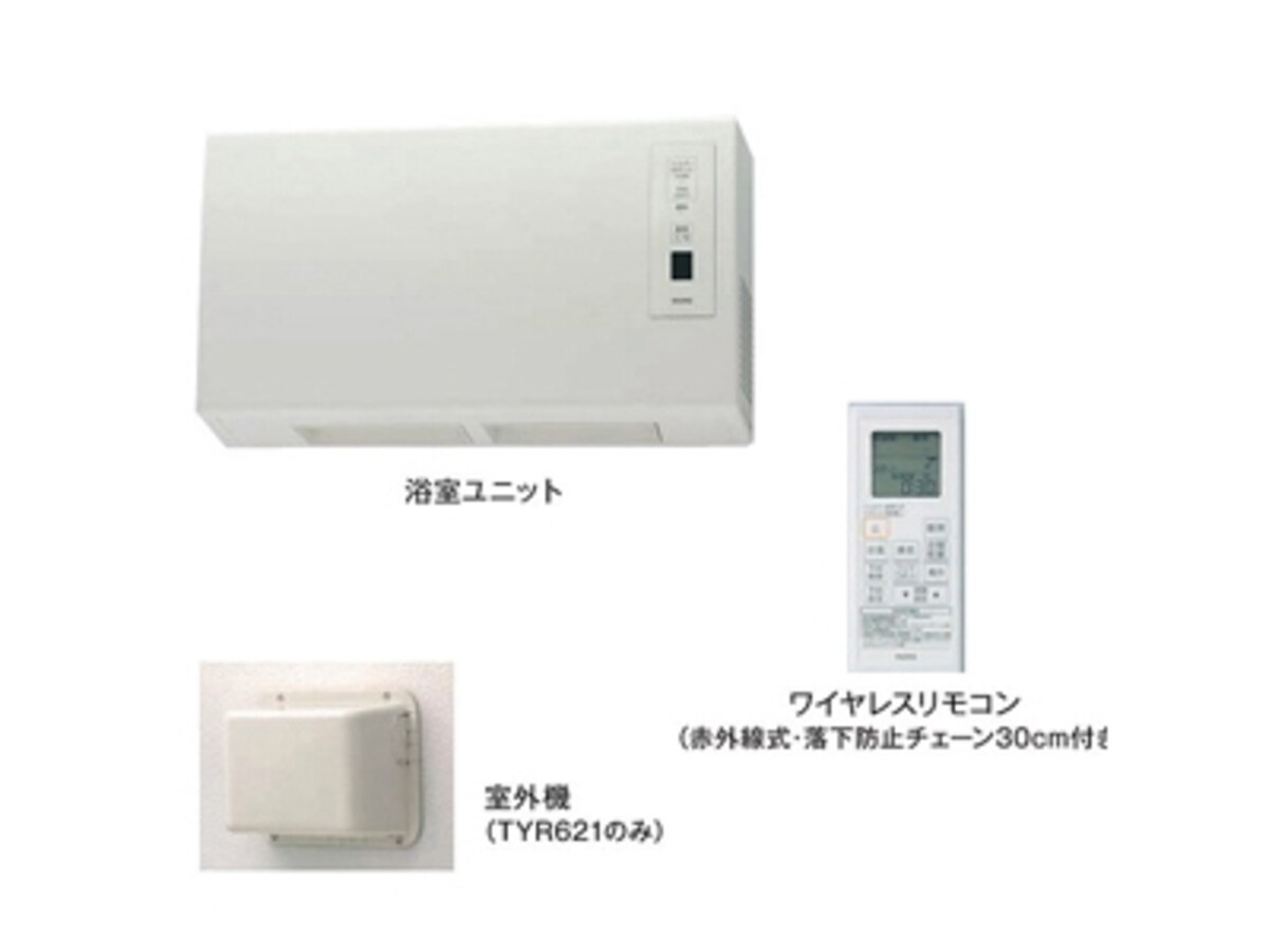 在来工法向けの壁掛けタイプ。200Ｖ温風ですばやい暖房も可能。電動ルーバーで温風の送りだし方の使い分けも。[浴室換気暖房乾燥機　三乾王　TYR600シリーズ]　TOTO　 http://www.toto.co.jp/
