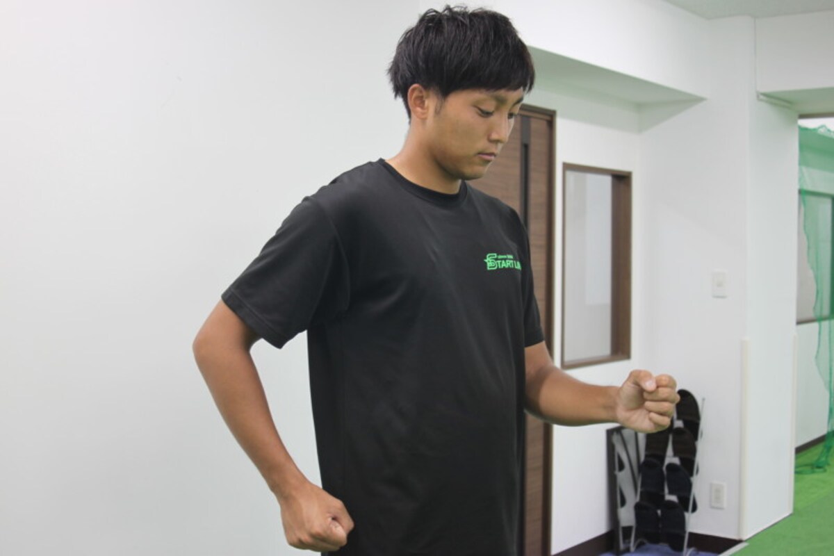 運動会のかけっこ練習・腕ふりの「手首はまっすぐ」を意識して