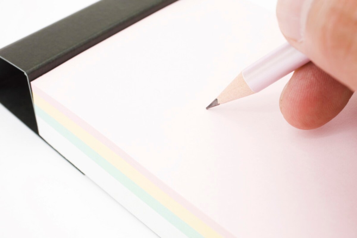 ビジネスでは毎日メモ等何かしらの文章を書いているでしょう