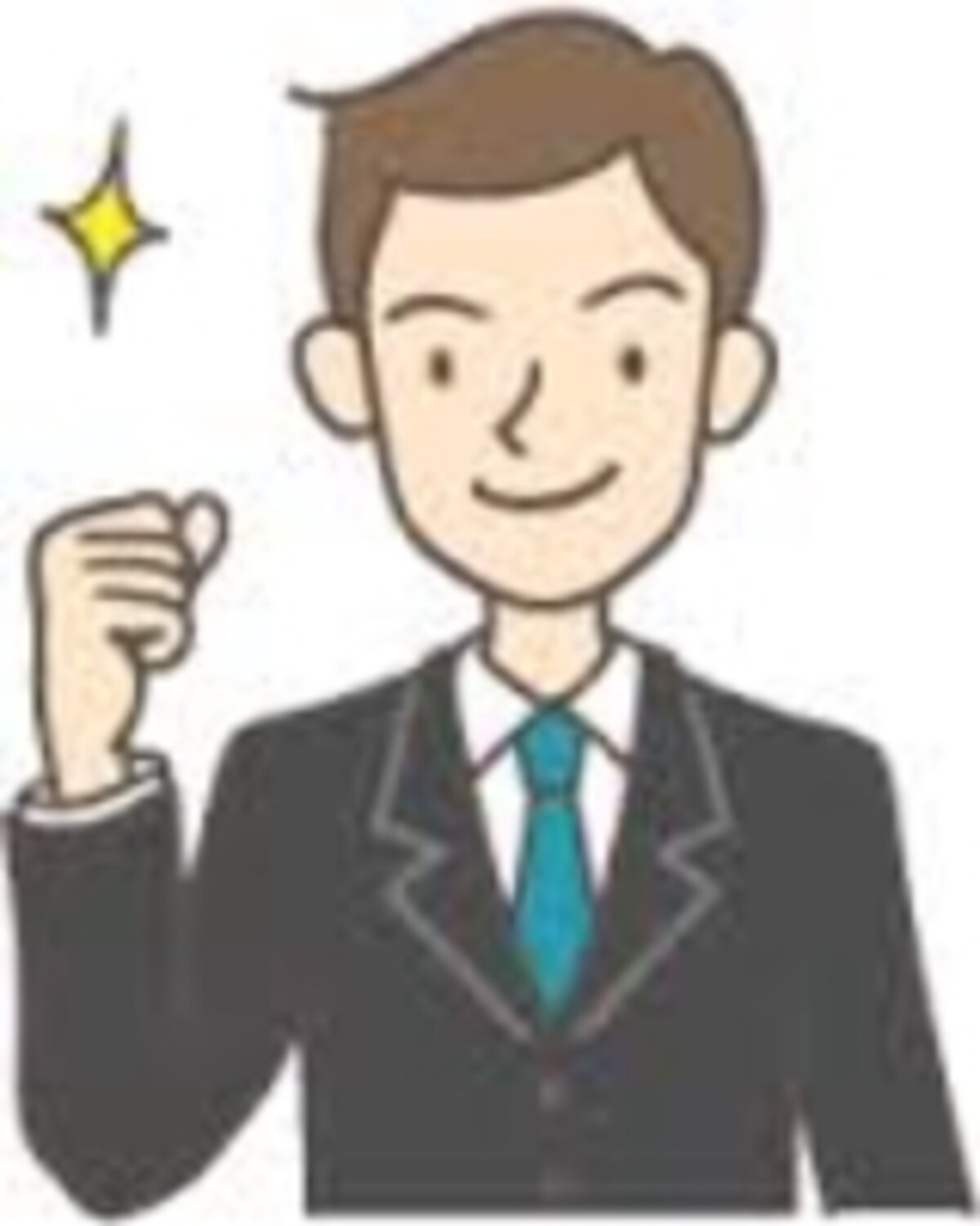 ガッツポーズの男性