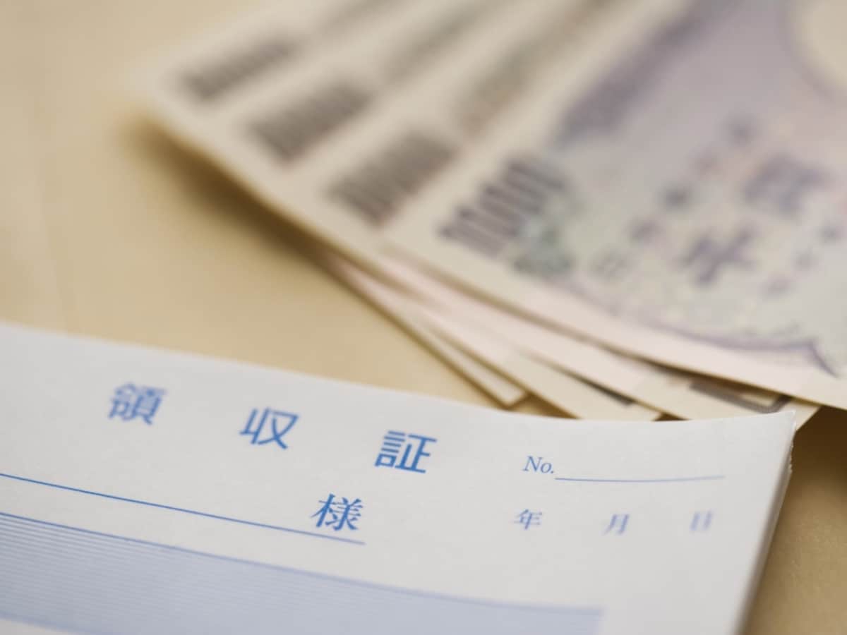 電子証明書の発行にはお金がかかる