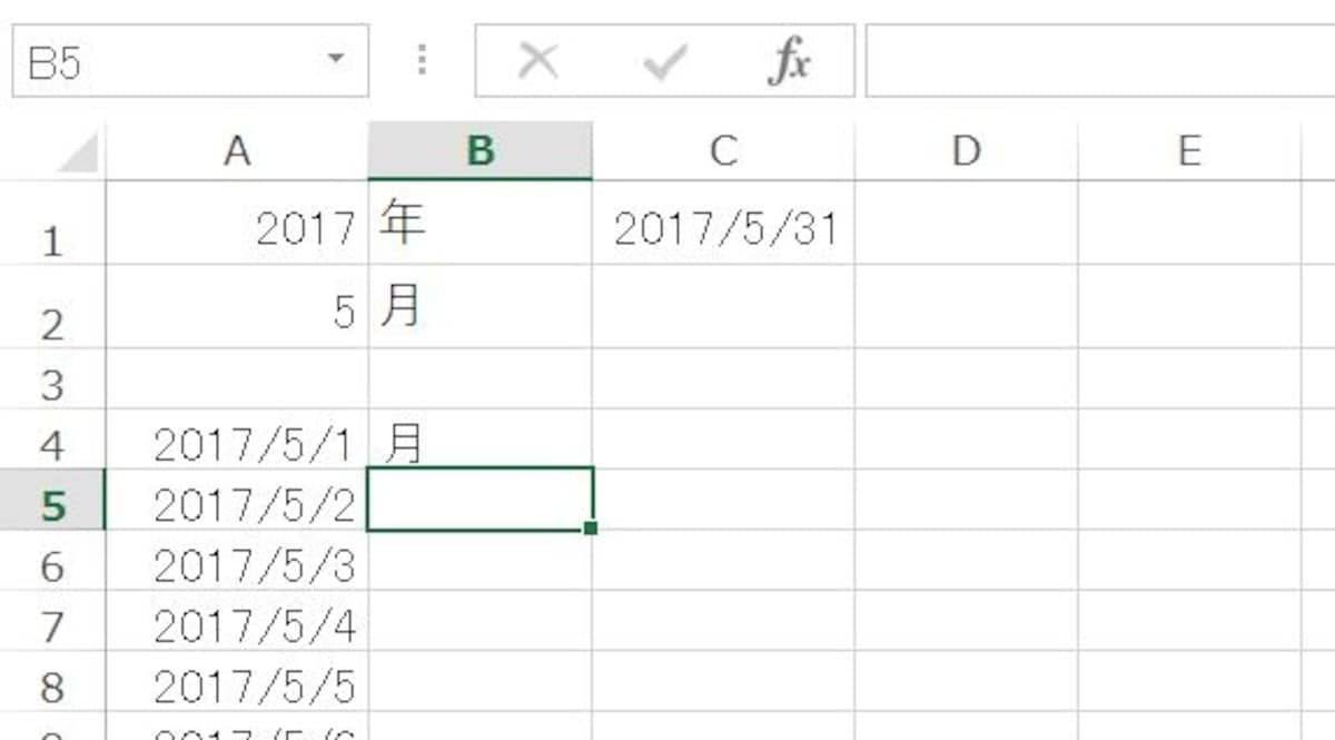 セルB4にセルA4の日付の曜日が表示された