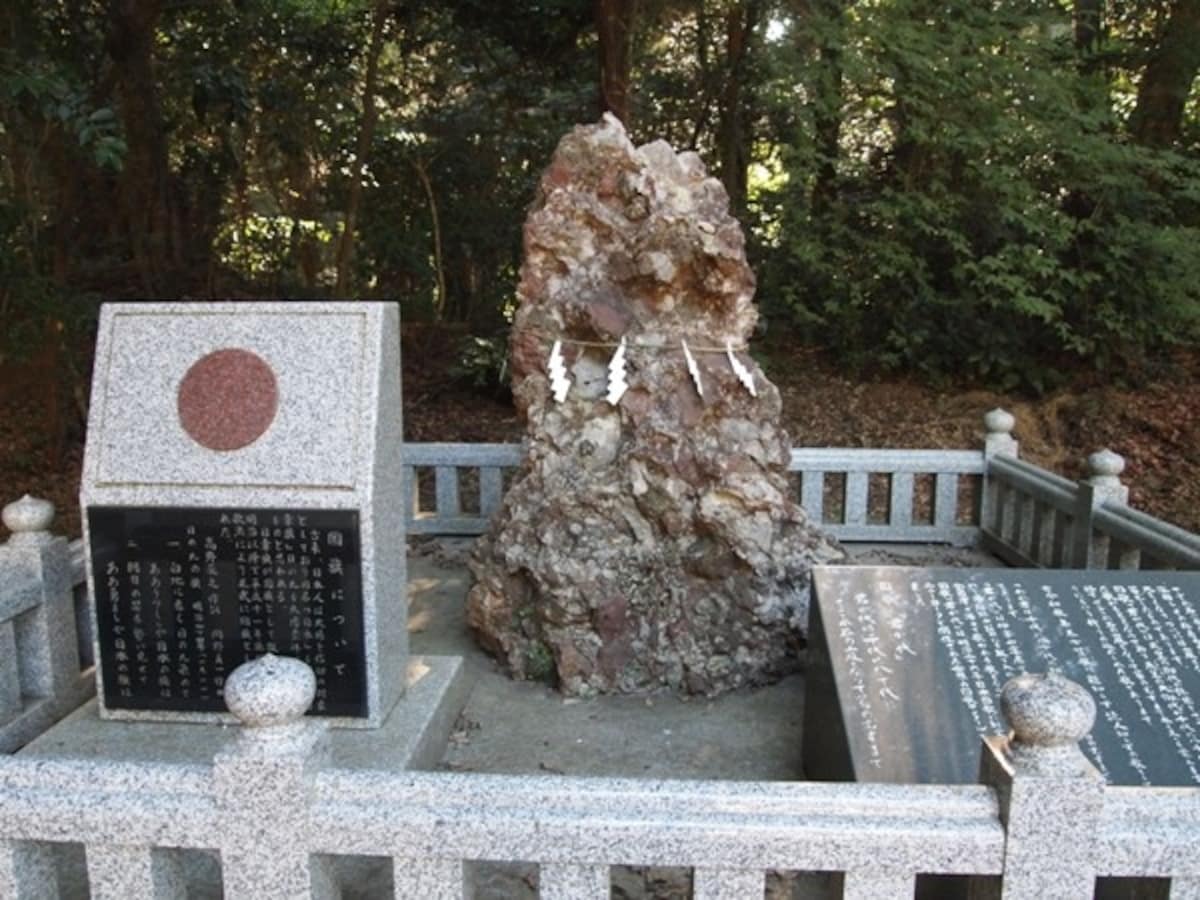 さざれ石