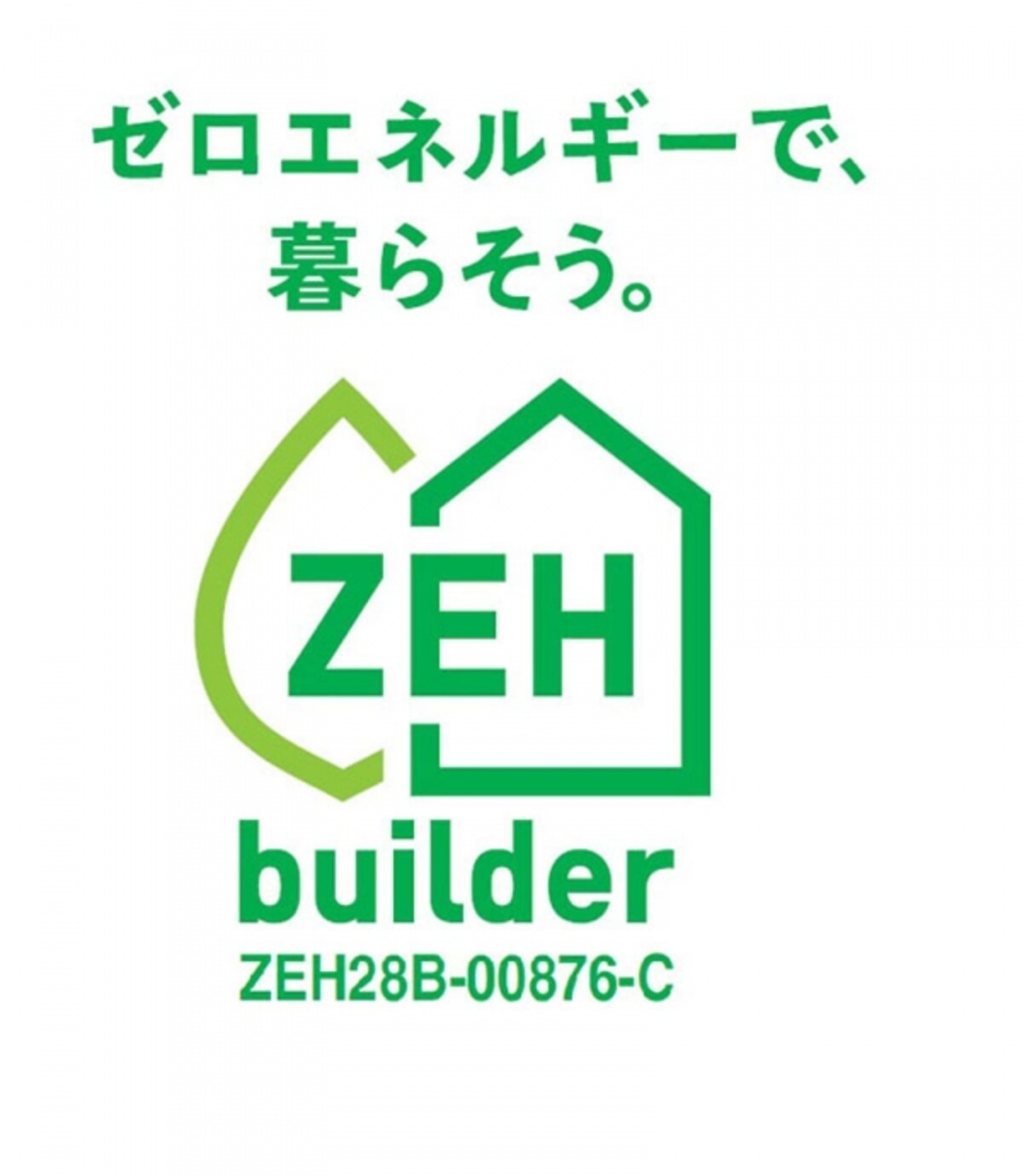 ZEH
