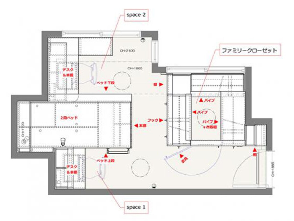 2人で使う子供部屋プラン図面