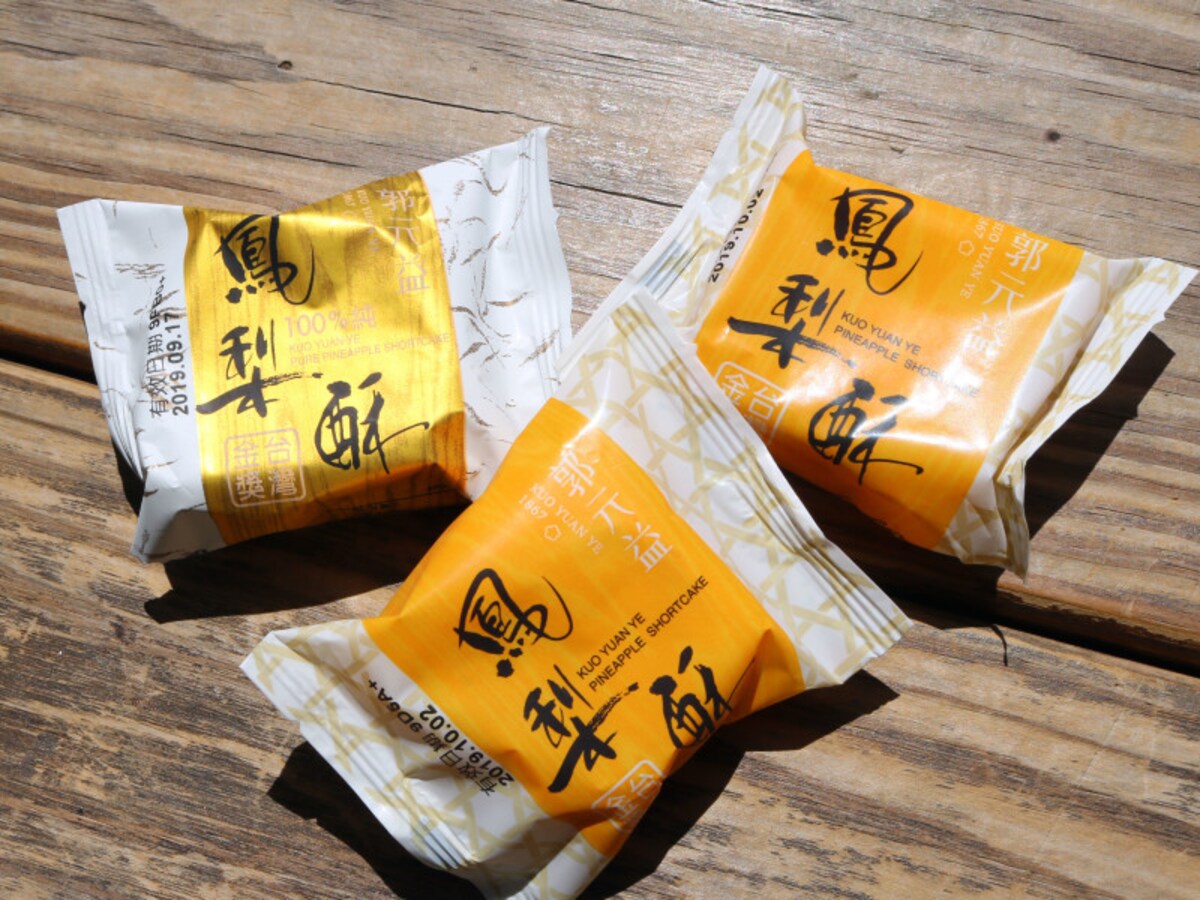 郭元益のパイナップルケーキ
