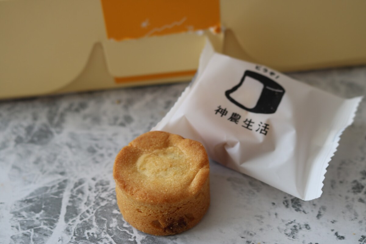 神農生活