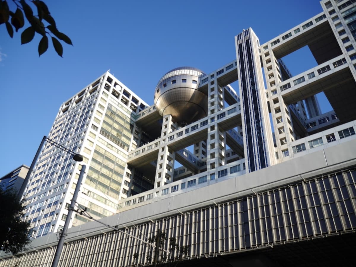 フジテレビ