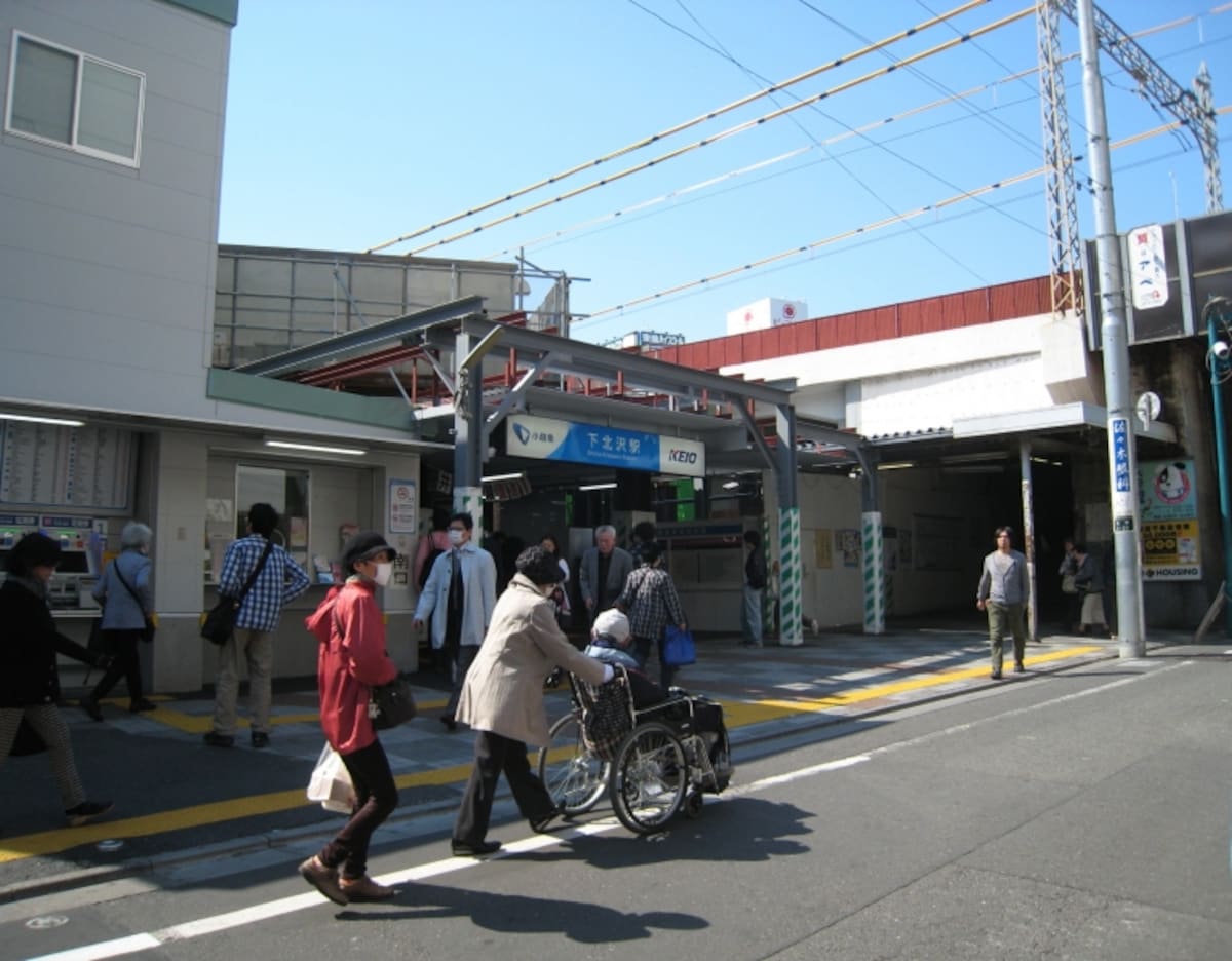 下北沢駅