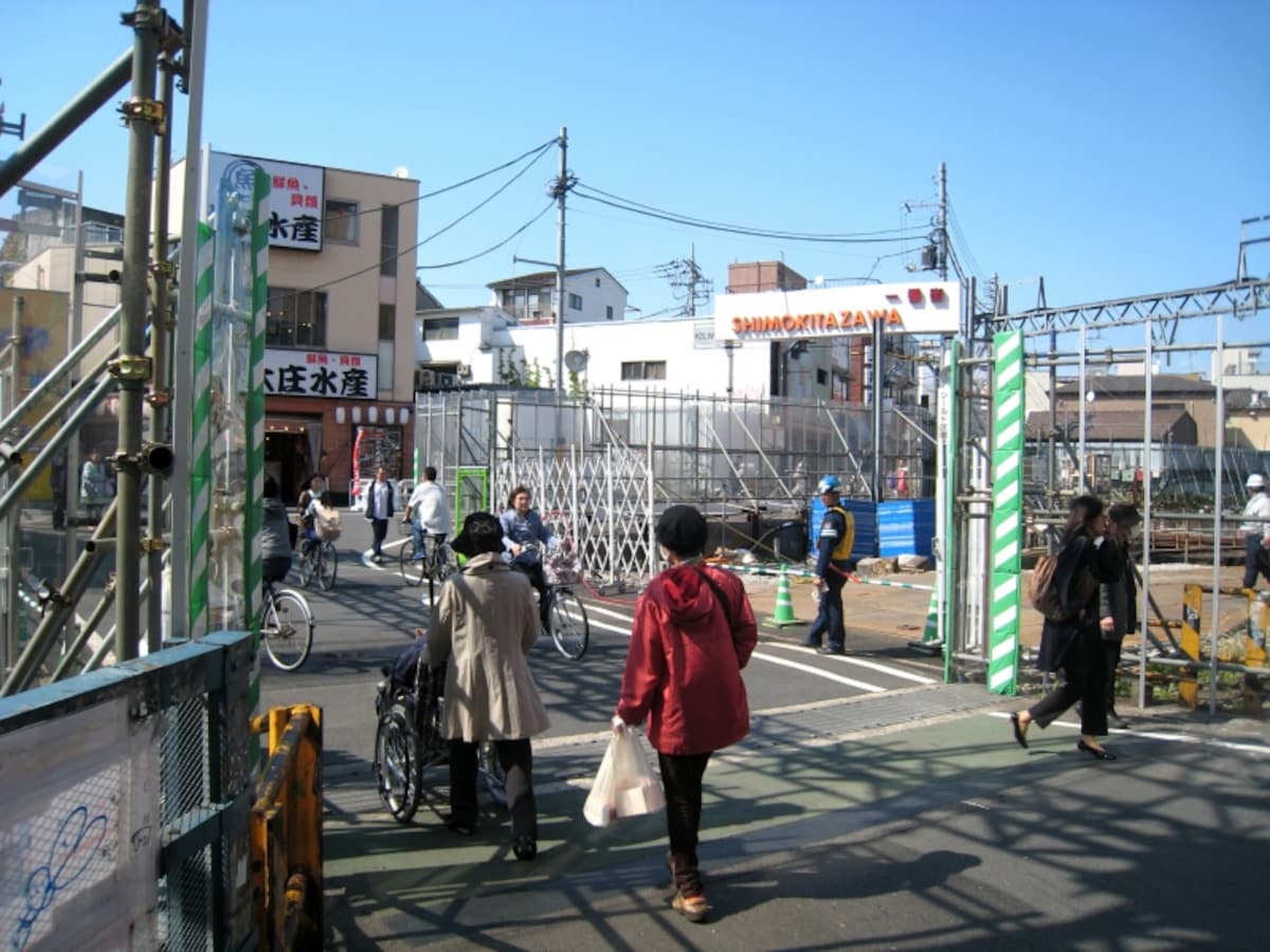 かつての踏切