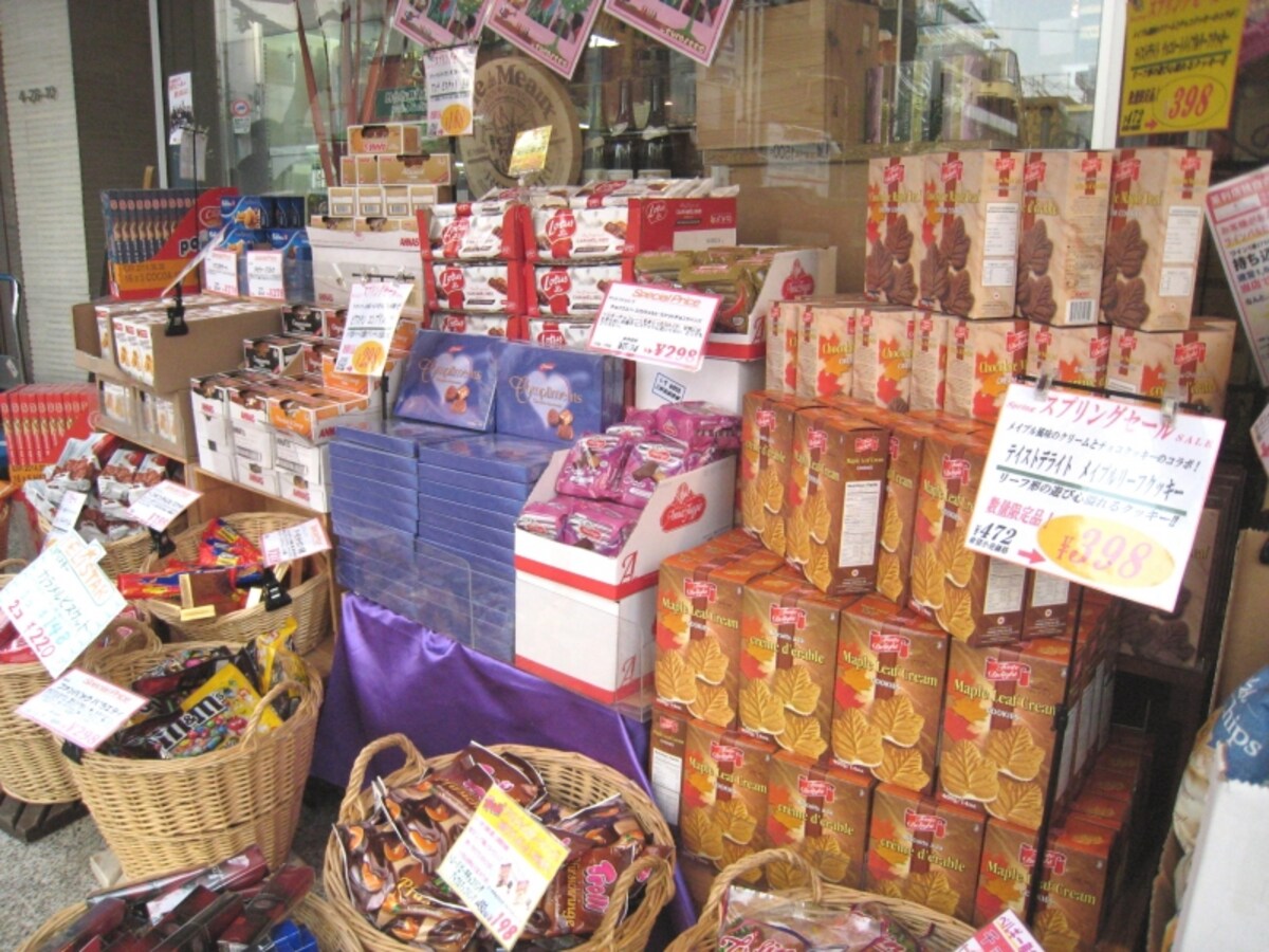 食品スーパー
