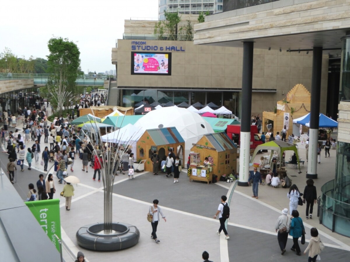 広場