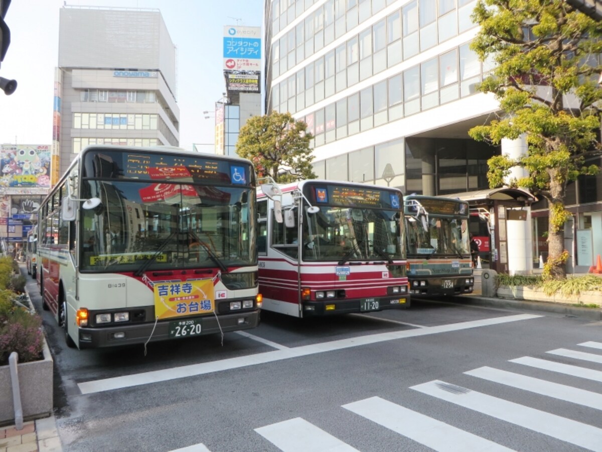 バス便