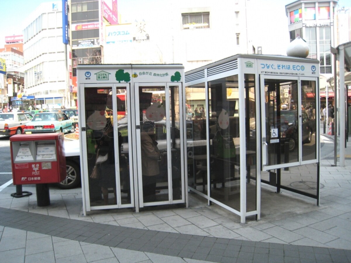 電話ボックス