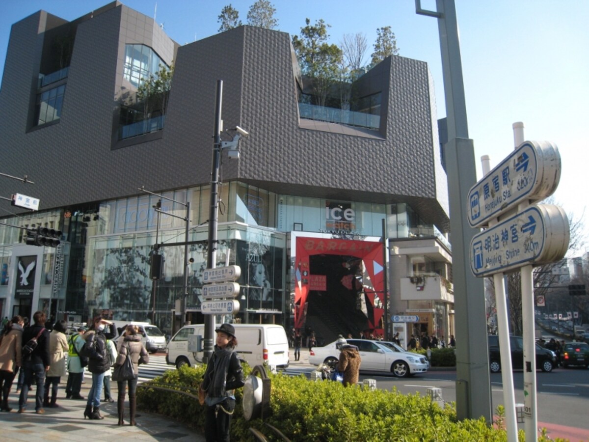東急プラザ表参道原宿