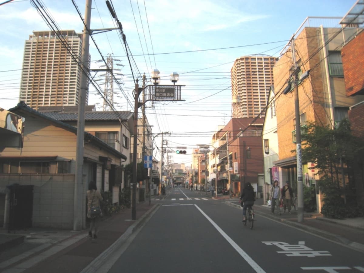 アイリンクタウン
