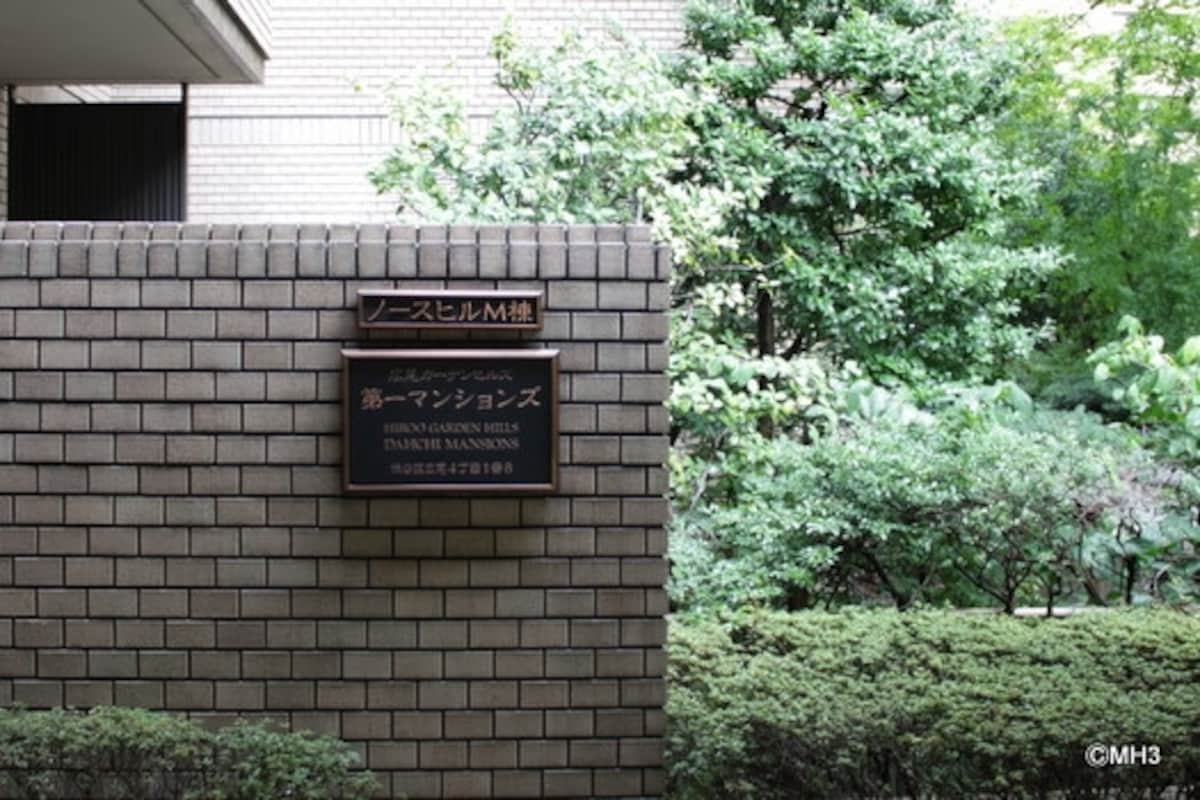 M棟エントランス