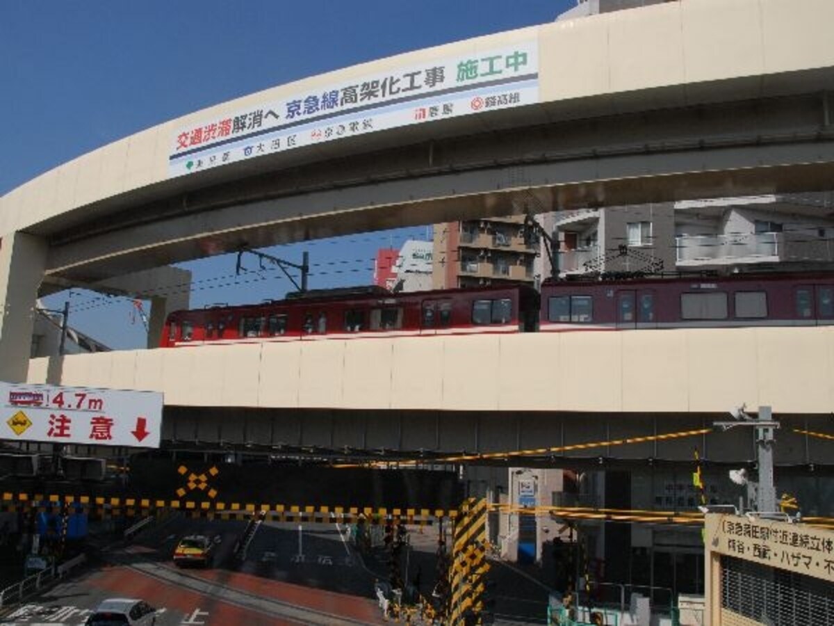 空港行き