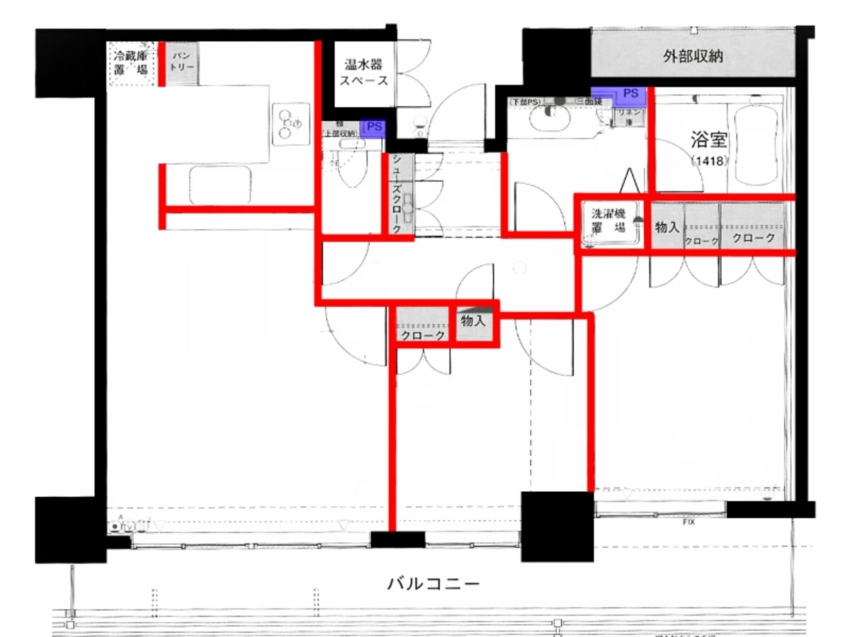 間取り変更ができる中古マンション