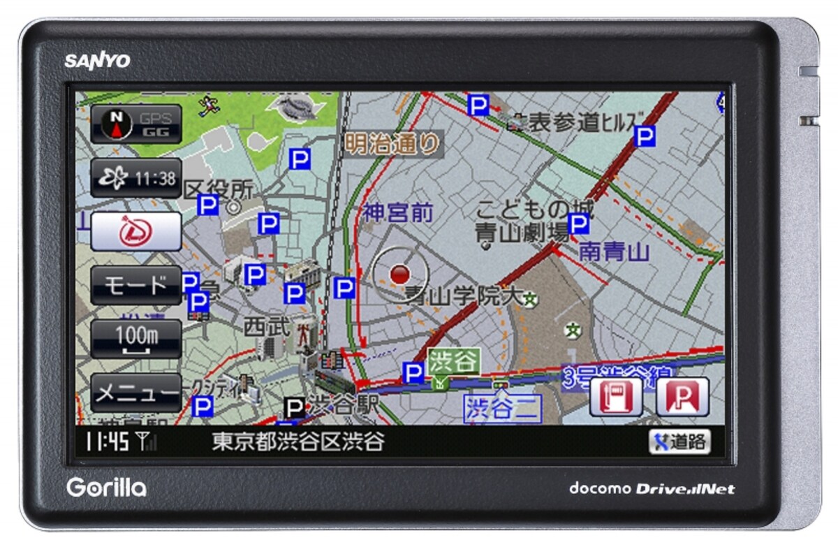 NV-SP200DT