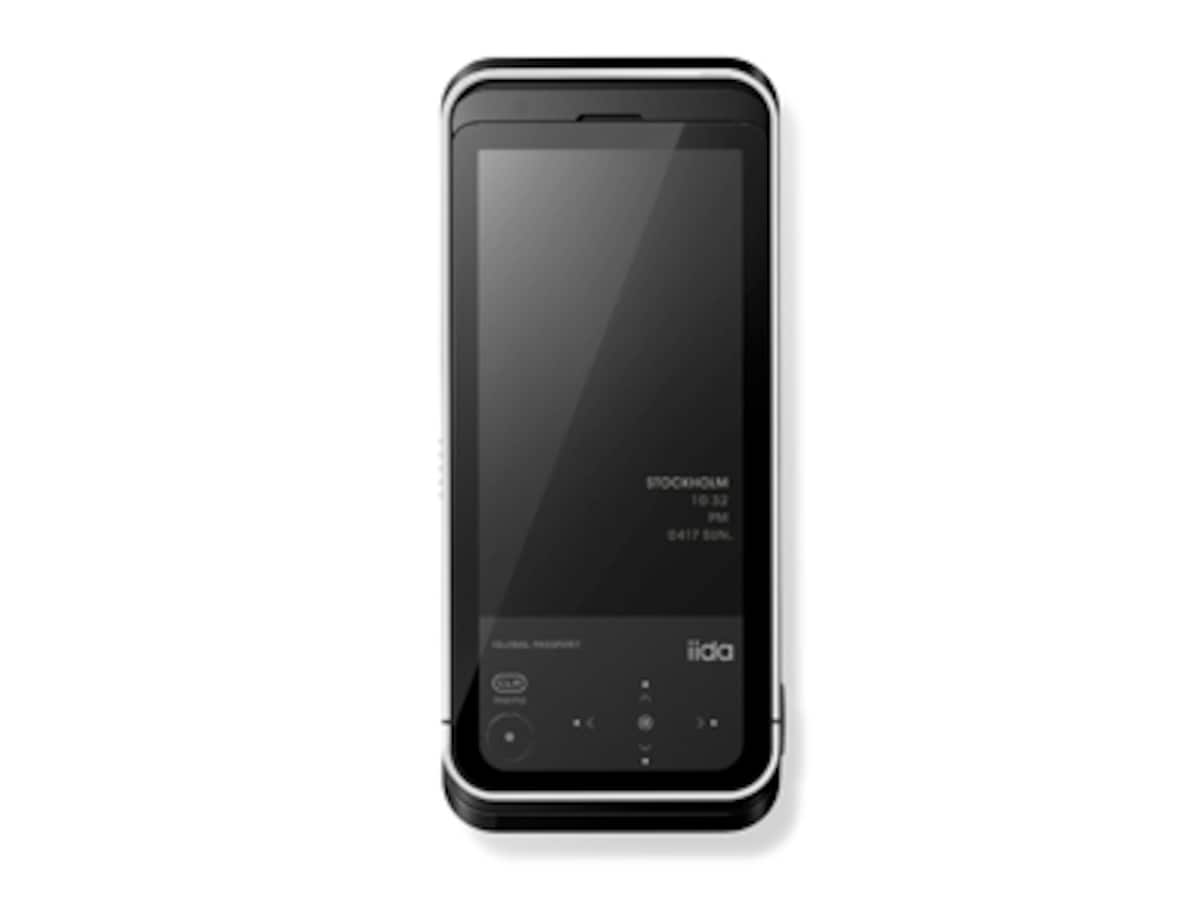 iidaの初期モデルだったG9がさらに進化したG11
