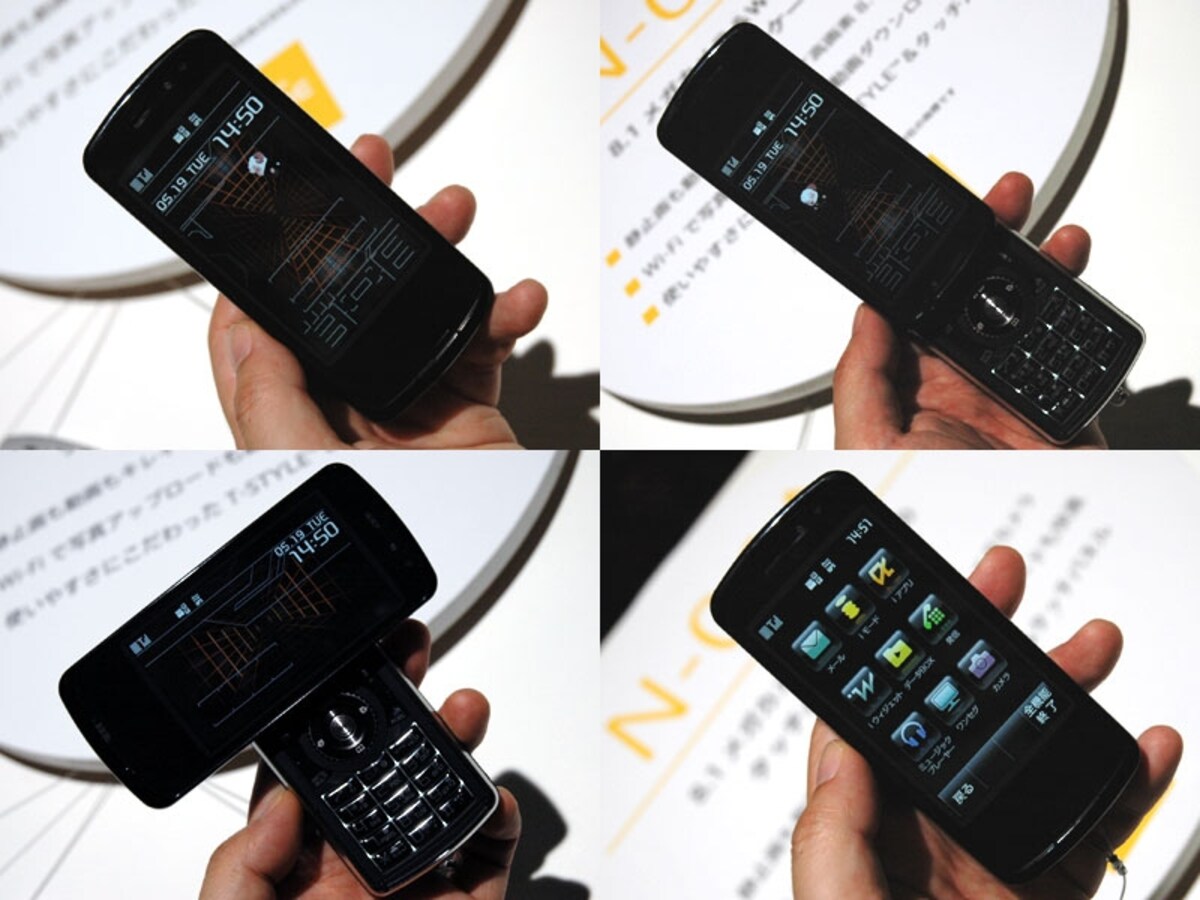 N-06A。2009年6月7日販売再開予定（画像クリックで拡大）