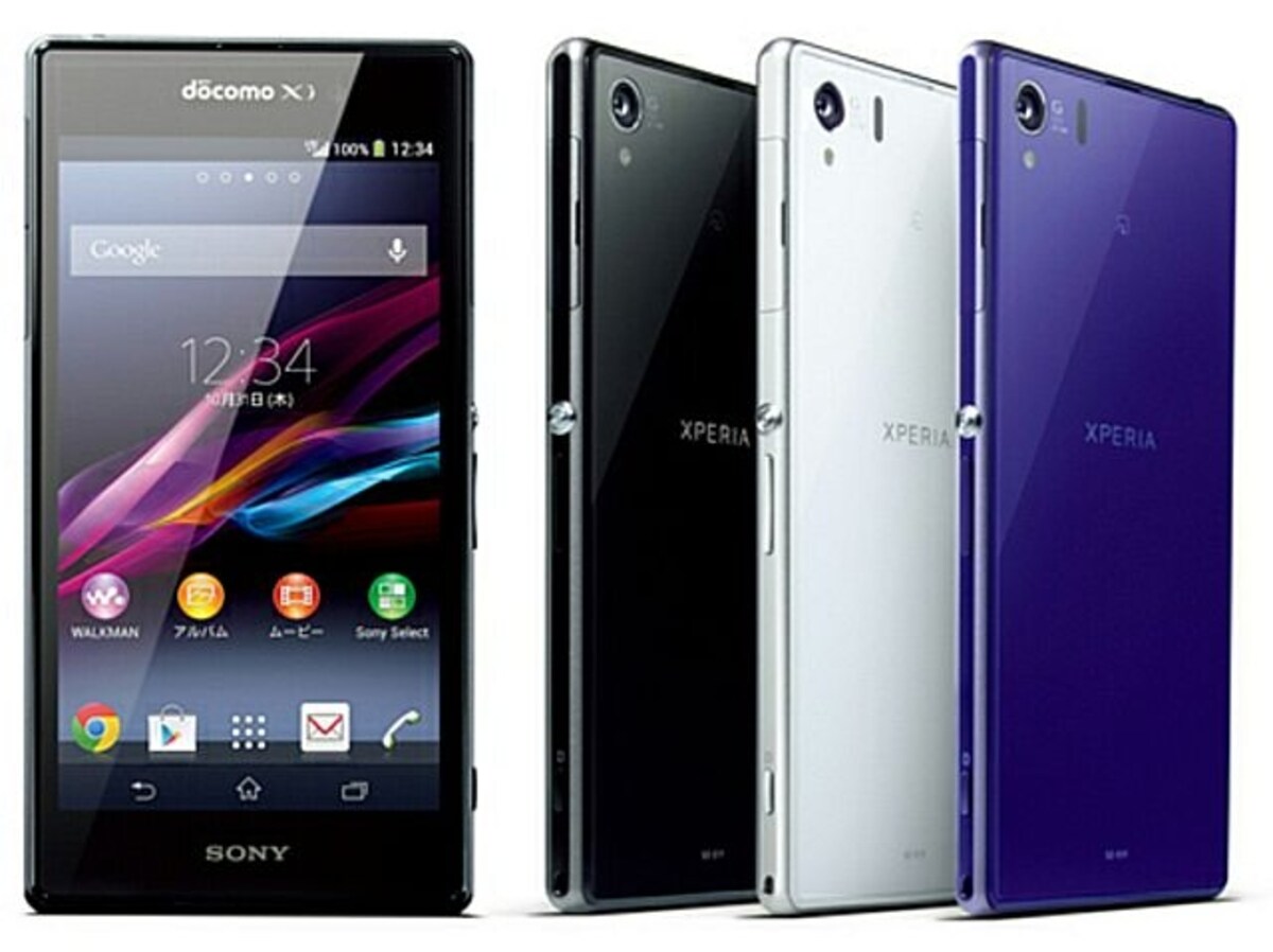 Xperia Z1 SO-01F