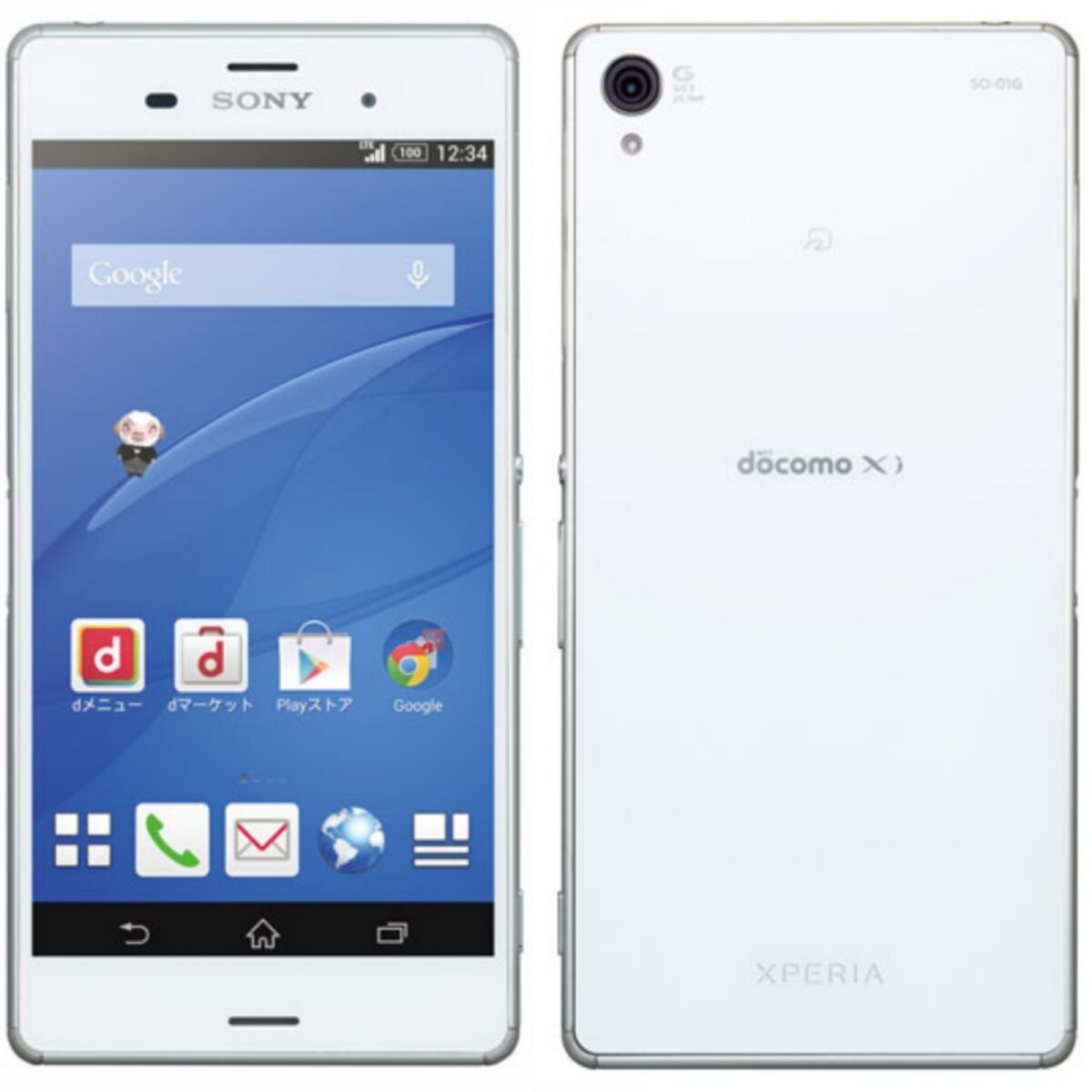 国内でも人気のXperia Z3