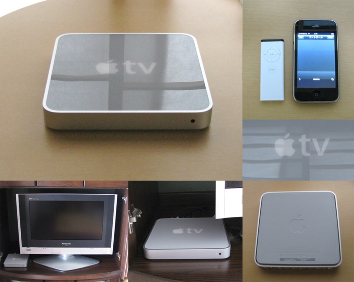平らで目立たないデザインになっていますので、どのようなテレビと並べてもマッチすると思います。iPhoneは別売りです（クリックで拡大）