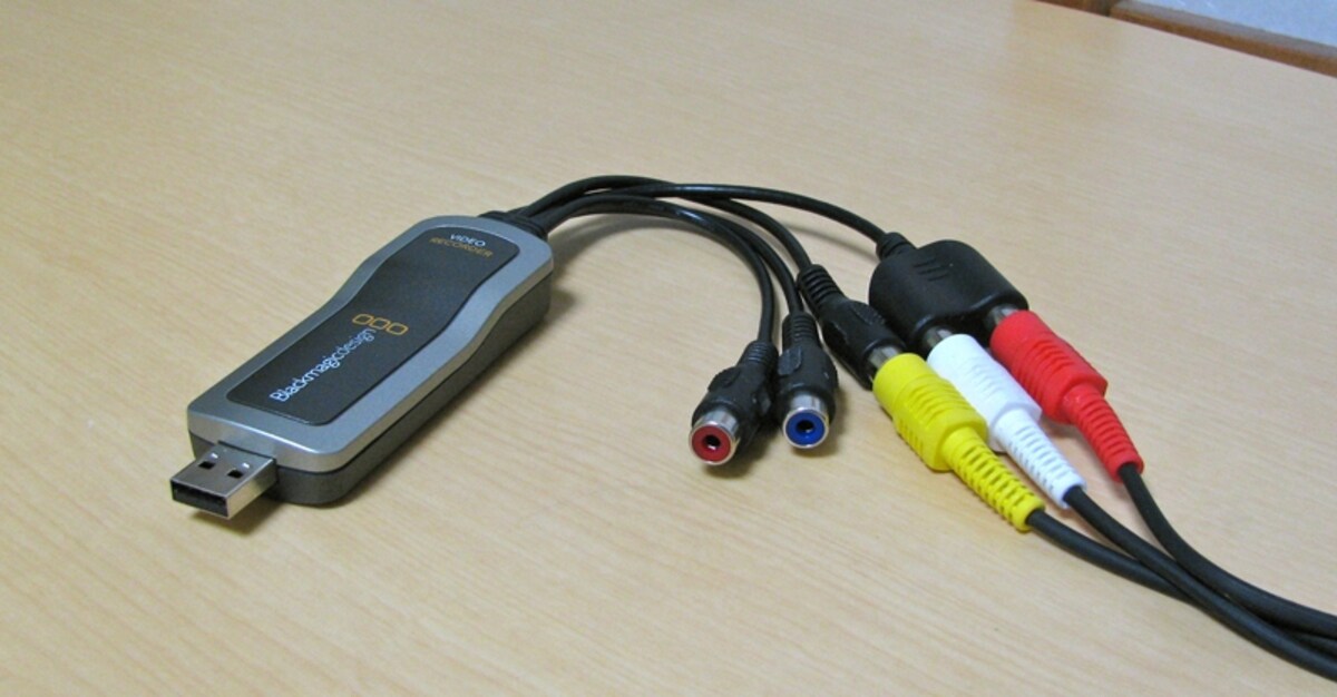 ビデオ入力はもちろん、なんとコンポーネント入力も備えている。私が知る限りでは、この値段でコンポーネント入力をパソコンに取り込めるものはこれだけでしょう（クリックで拡大）
