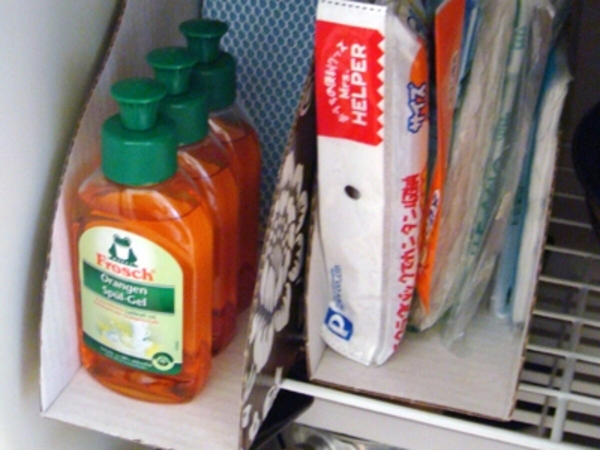 キッチン収納