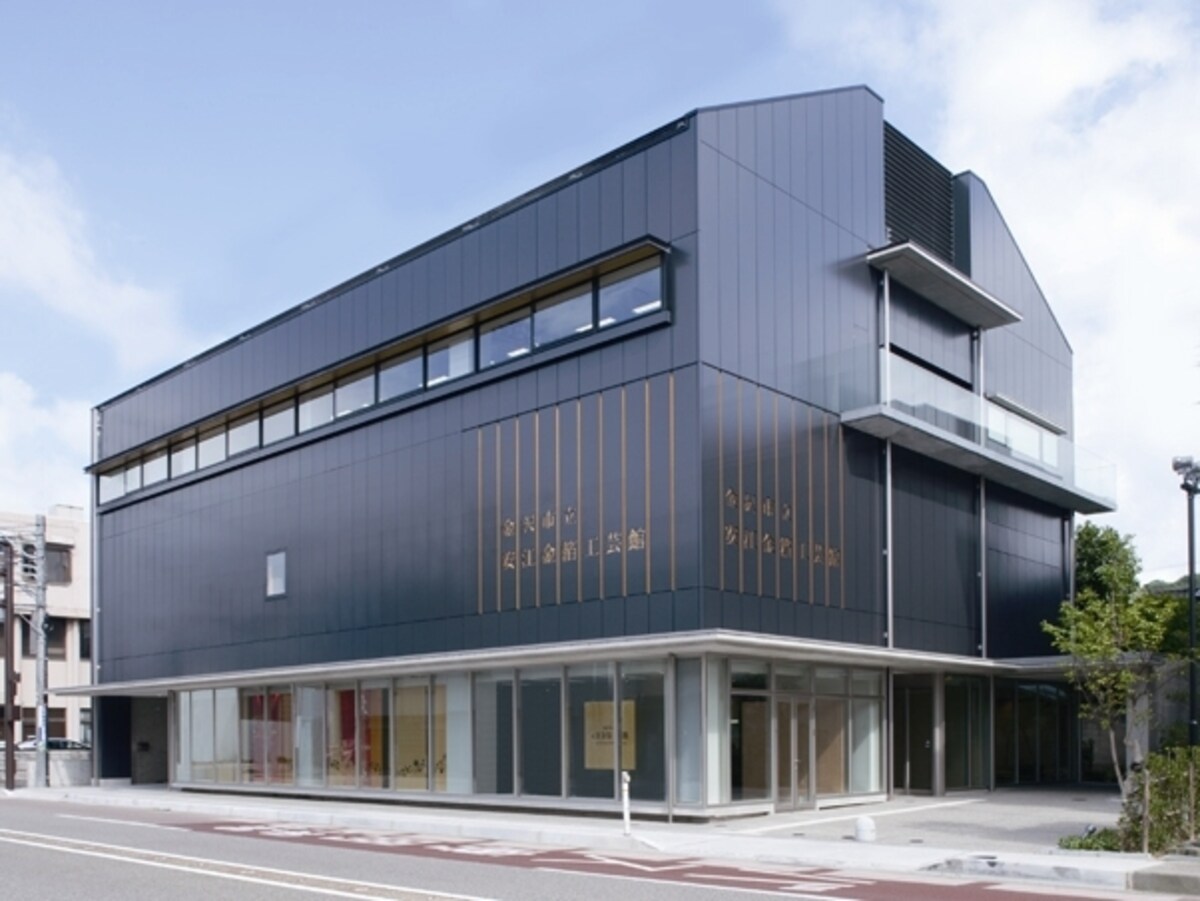 金沢市立安江金箔工芸館