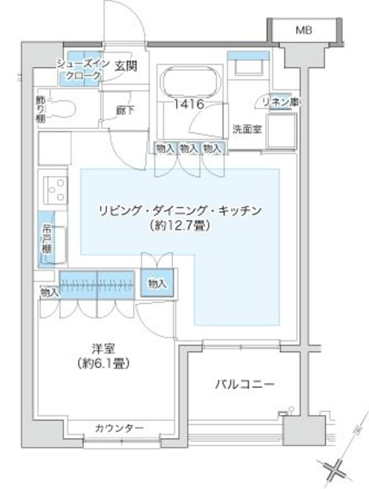 弐番館　Dタイプ