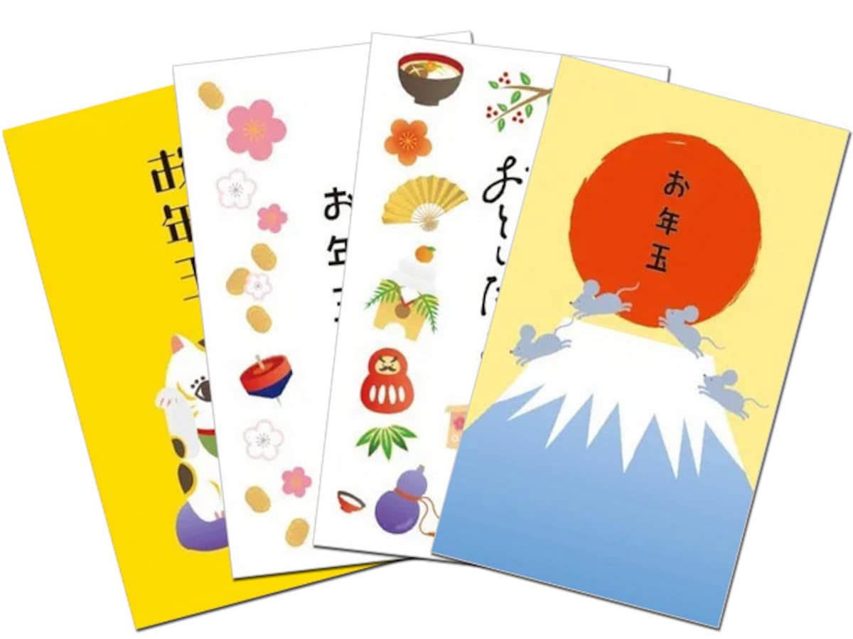 ポチ袋・お年玉袋 印刷ダウンロード無料手作り　和てんぷ