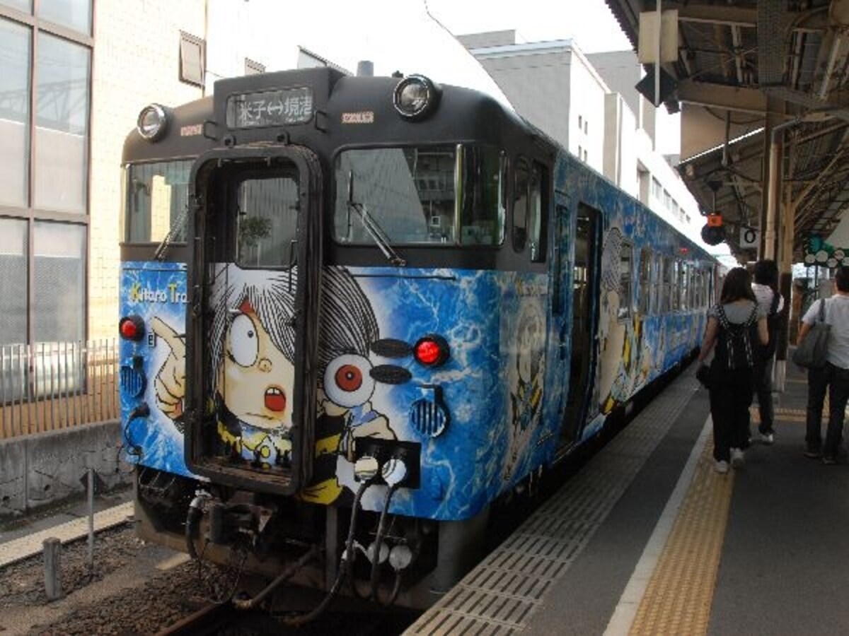 鬼太郎列車正面