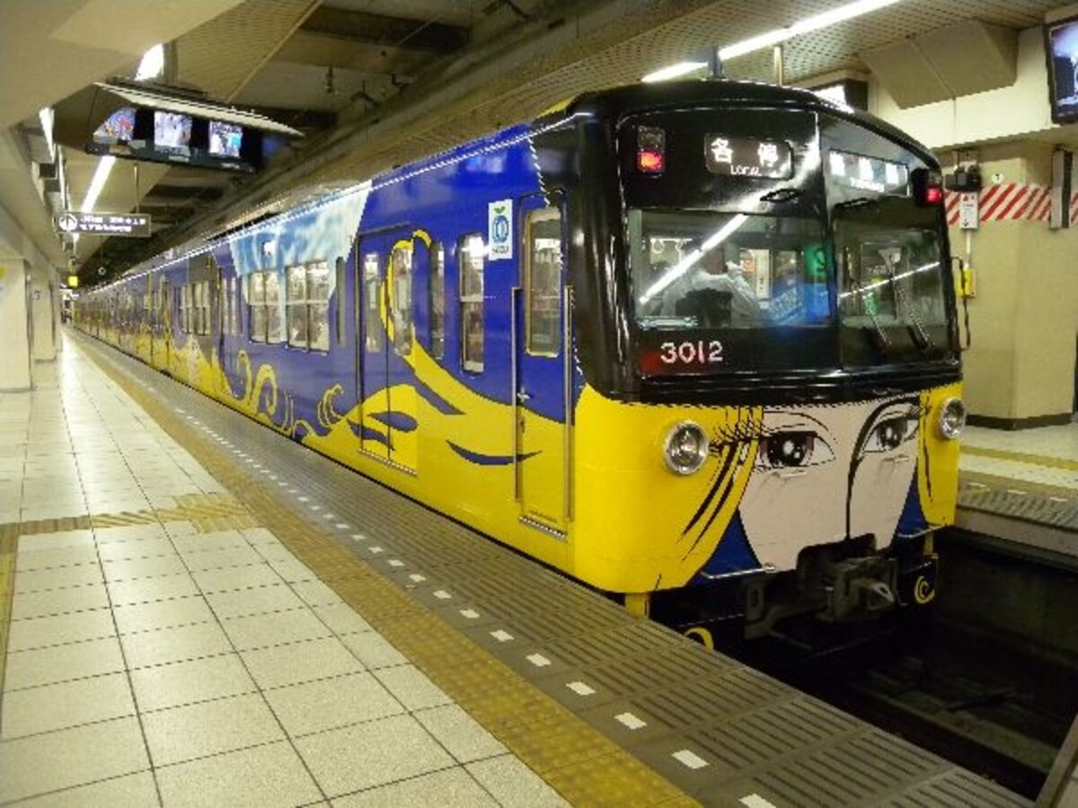 西武の９９９