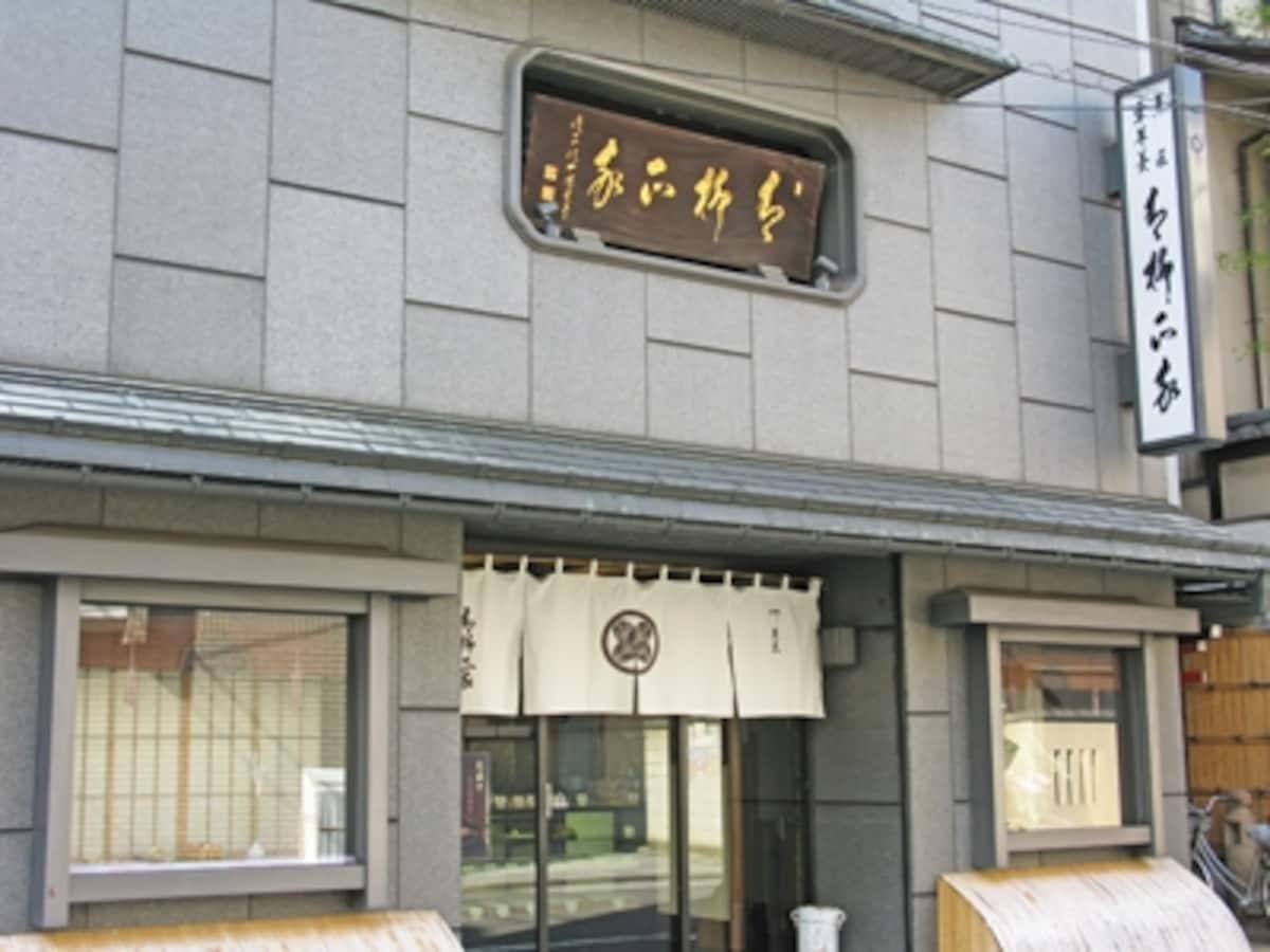 「正家」と名付けたのは元公爵従二位勲二等一條実孝公。明治神宮に献上したお菓子に満足されたことによる。