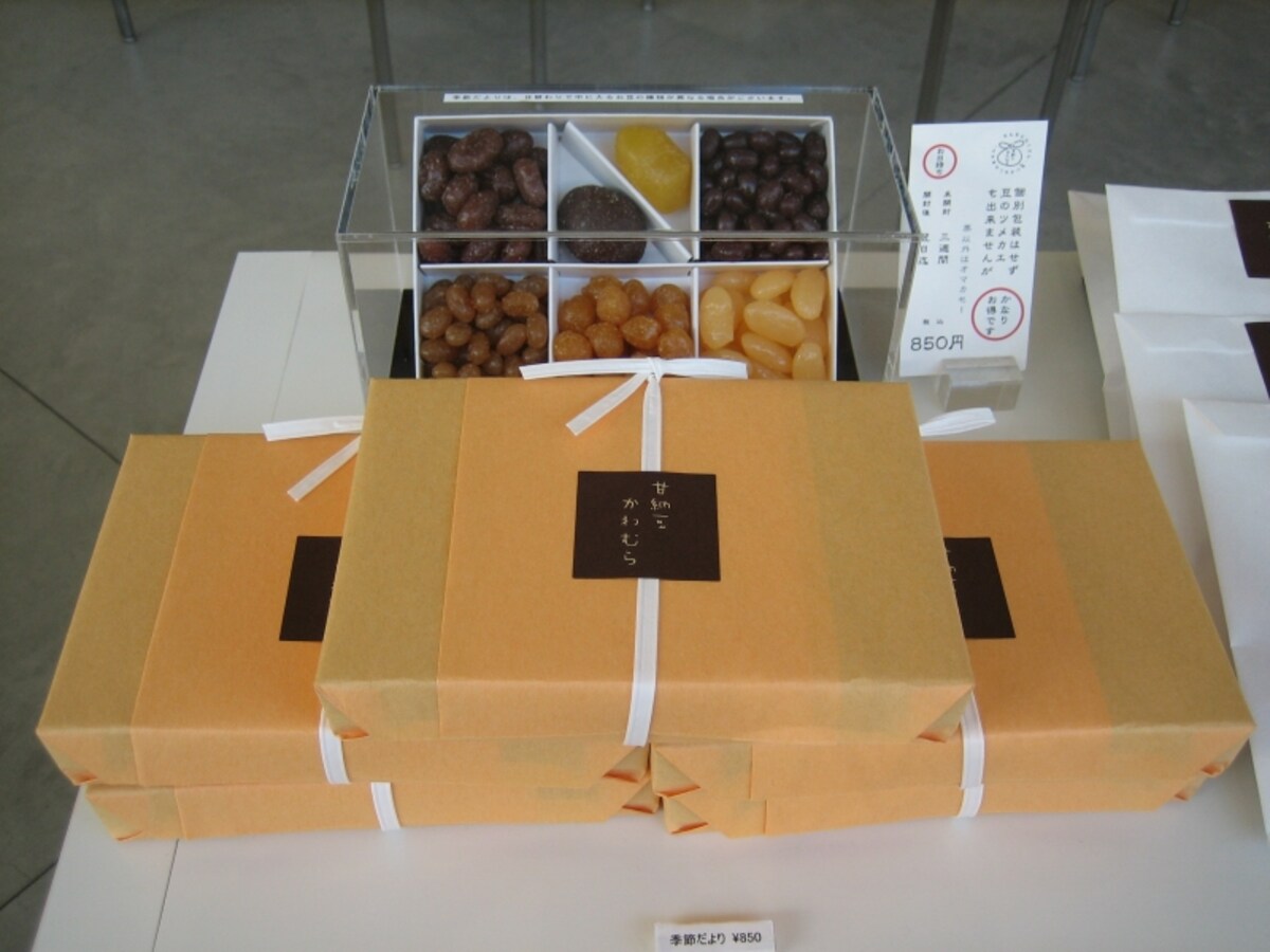 「かわむら」の甘納豆