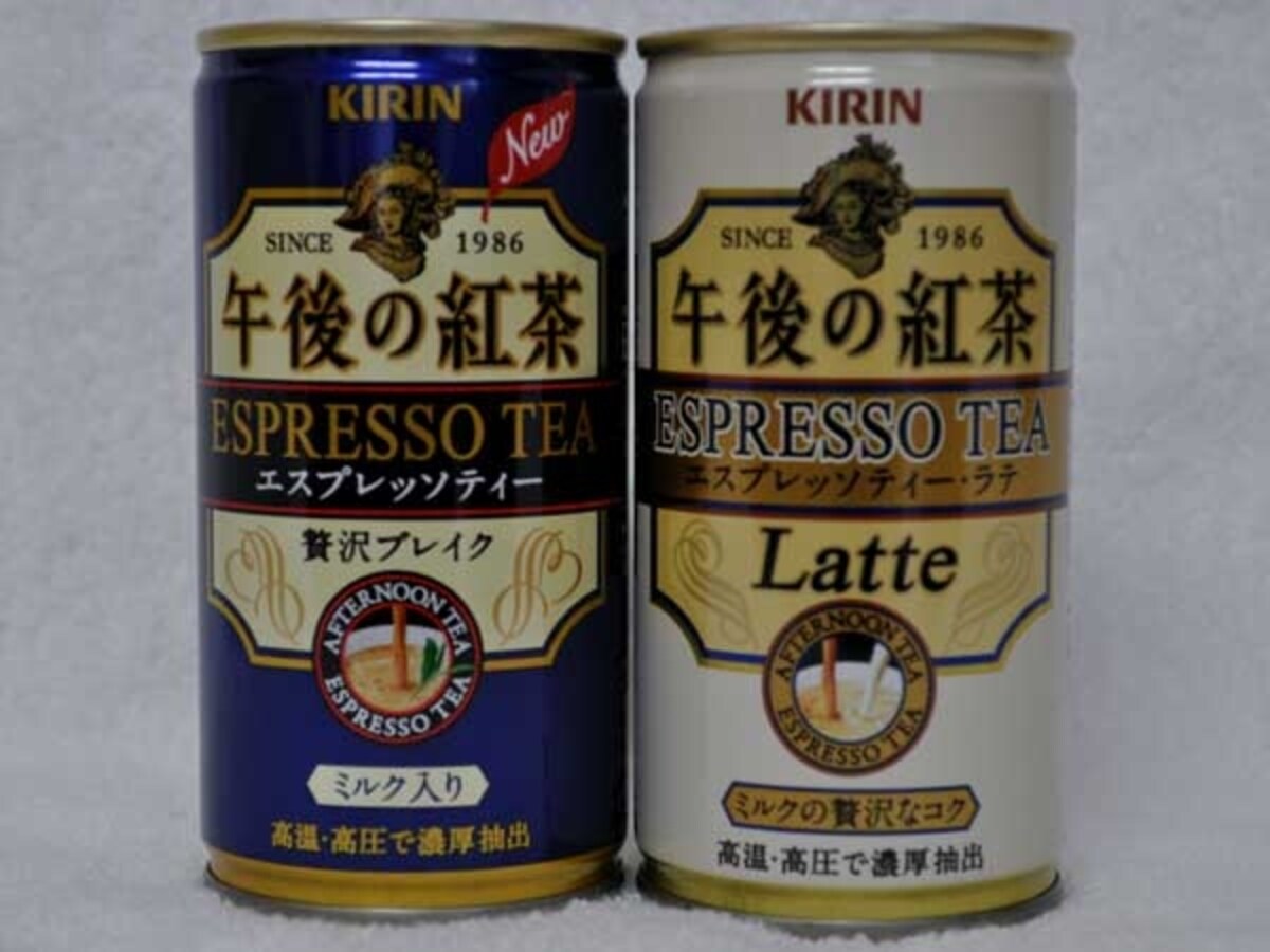 キリンビバレッジ　午後の紅茶　エスプレッソティー