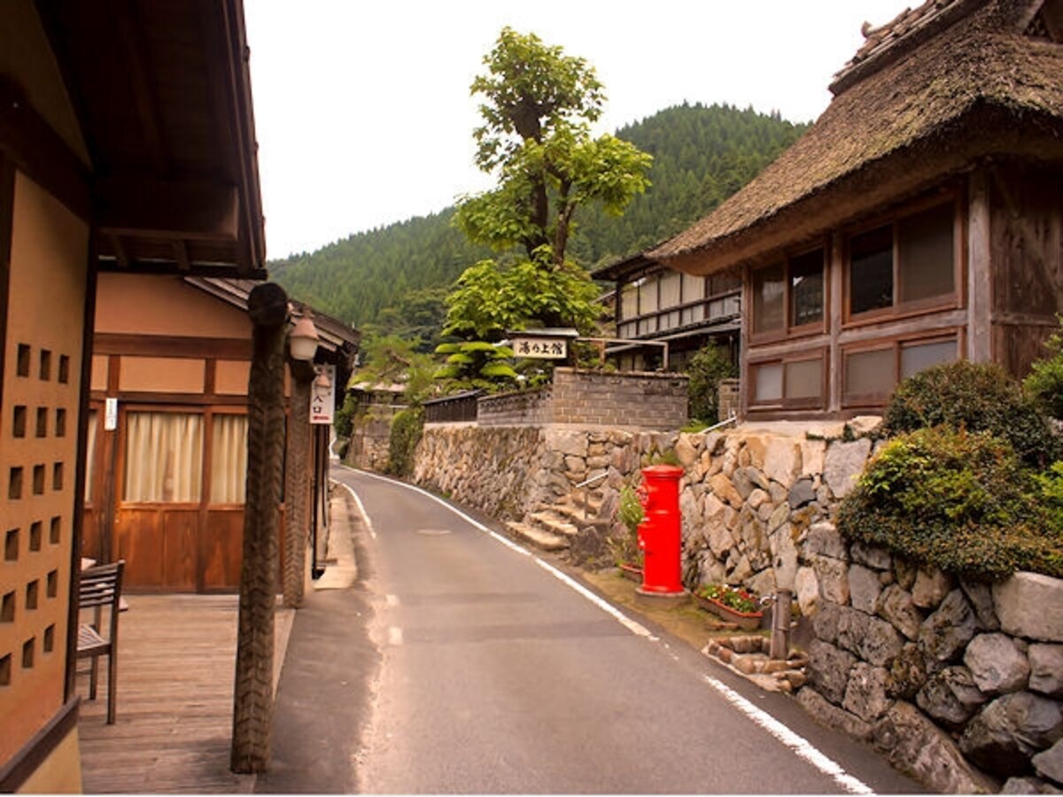 湯乃上館